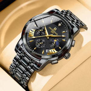 FUGUIJIAREN | Waterproof Luminous Mens Business Quartz Watch