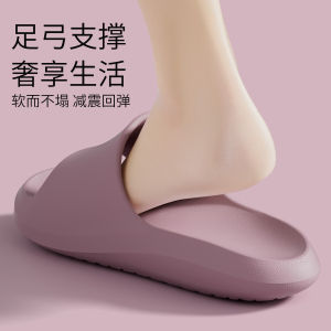 Arch Support Slippers Indoor Home Noiseless Soft Bottom Anti-Slip Comfortable Long Wear Women Men Summer Flat Sandals