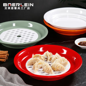 Commercial Use Dumpling Draining Dish Dual Color Melamine round Plastic Dish Fresh Shrimp Dishware Chinese Style Kitchen Utensils