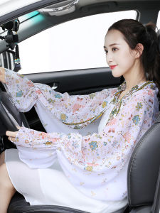 Sun Protection Long Sleeve Gloves: A Comprehensive Guide