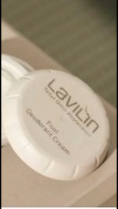 Lavilin 7-Day Odor Protection Deodorant Cream for Foot – Aluminum-Free Long-Lasting