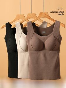 ZISU | Graphene Thermal Padded Sleeveless Bra Warm Innerwear