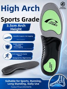 ZUYINBULUO | Arch Support Insoles Shock Absorption