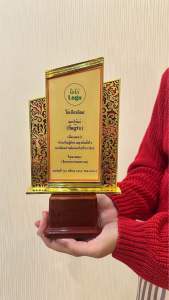 โล่รางวัล ประกาศนียบัตรพลาสติก ฐานปูนแดง ของขวัญวันแม่(แจ้งข้อความทางแชท)