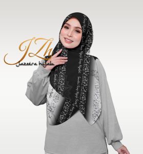 HIJAB SANTRI NGAJI HIJAB NAMA