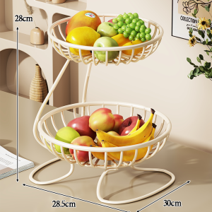 Multi-tier Home Fruit Tray Storage Basket
