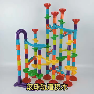 Mainan Trek Bola 儿童滚珠轨道拼装玩具 Kids Marble Run Track Toy 百变拼装益智滑道太空管道迷宫 Ball Run Maze Building Blocks