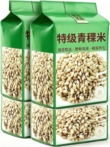 WENXIANGZAN | Tibetan Buckwheat Diabetic-friendly Low-fat Whole Grain 2026