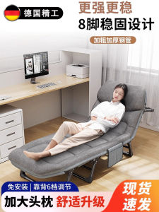 Simple Foldable Military Bed Hospital Duty Office Nap Bed Single Person Stretcher Chair Bed Easy to Use Residential Furniture