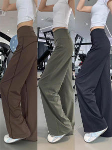 LANMENGYA | Quick Drying Loose Fit Yoga Pants
