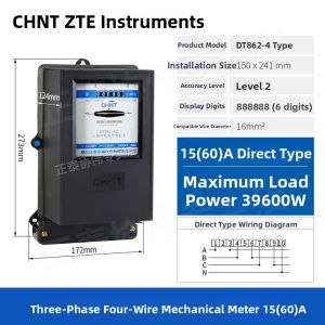 CHNT | Three-Phase Four-Wire Electric Meter 380V Transformer Type