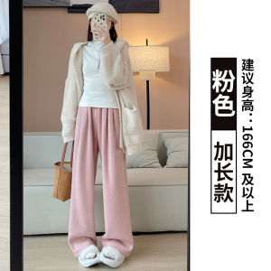 กางเกงขายาวทรงหลวมเอวสูงผ้าขนสัตว์สีขาวสำหรับผู้หญิงในฤดูใบไม้ร่วงและฤดูหนาว กางเกงขายาวทรงหลวมสำหรับผู้หญิง