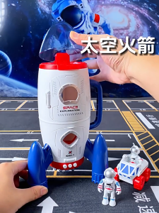 Kids Space Rocket Science Toy Set - Astronaut Spaceship Exploration Playset for Boys STEM Educational Model | Set Roket Angkasa & Angkasawan Mainan Kanak-kanak Model Sains STEM - 儿童科教航天火箭太空玩具模型男孩宇航员宇宙飞船套装生日礼物
