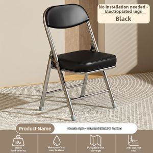 maitian | Portable Thick Padded Folding Chair