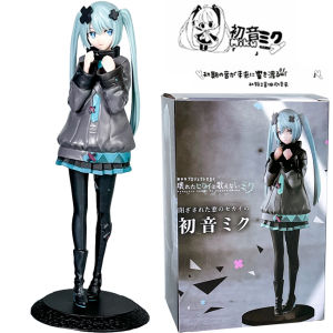 Bandai | New in Stock Hatsune Miku in A World with Closed Windows Collectible Anime Action Kwaii Miku Figures Model Toys Christmas Gifts