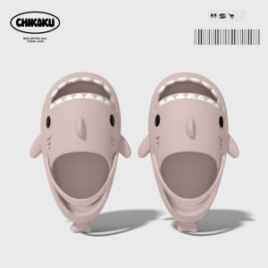 chikoku | Thick Soled Slip-Resistant Antibacterial Outdoor Slippers