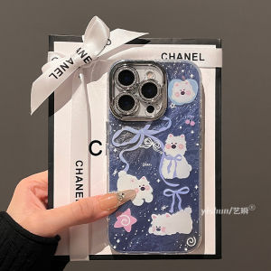  16Pro Max Phone Case 2025 New 17Pro Korean Style Night Sky Butterfly Knot Western Highland 14Plus Niche High End 13 Lanyard 15P Women PM Full Cover Lens 12