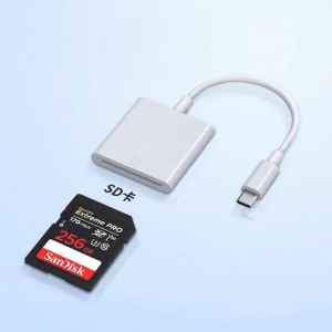 Universal High Speed Multi-Card Reader