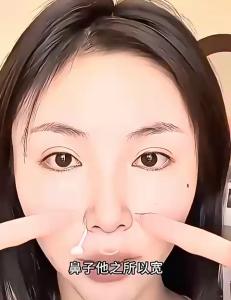 [READY STOCK] Tampalan Kontur Hidung Cantik ｜Nose Contouring Beauty Patch