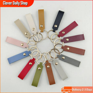 PU Leather Keychain Universal Key Fob Keyholder Colorful Leather Keychain Holder for Men and Women High-Quality Key Ring