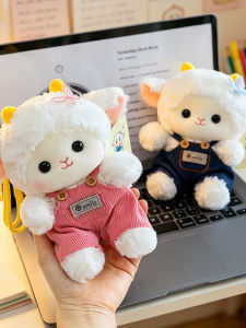 NUOAO | Cute Cartoon Woolen Doll for Decoration Gifts