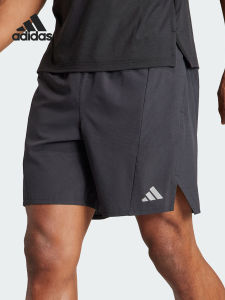 adidas | Quần Short Thể Thao Thoáng Khí Nam
