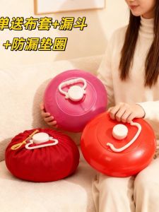 Portable Thickened Water Bottle Heating Pad Foot Warmer Hand Warmer Portable Hot Water Bottle Faucet Dripper Macaron Color