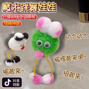 Đồ Chơi Trẻ Em Đồ Bán Đêm Trò Chơi Ma Thuật Đồ Chơi Điện Tử Đồ Chơi Sáng Tạo Đồ Chơi Giải Trí Đồ Chơi Phát Sáng Đồ Chơi Cho Bé Trai Và Bé Gái