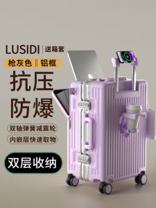 New 2025 Lusidi Front Open Cover Luggage 20 Inch Boarding Rod Carry-On Suitcase Travel Bag for Men And Women Business Ol Style