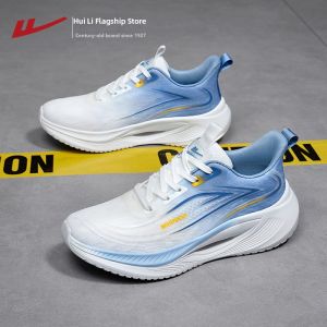 Warrior | Breathable Soft Sole Running Shoes