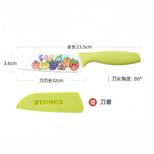 CAROTE | Chefs Utility Knife Multipurpose Chefs Knife