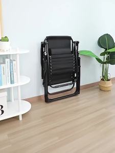 Folding Lazy Chair for Nap with Backrest