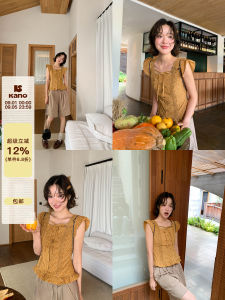 Ruffled Floral Lace-up Square Neck Short Sleeve Slim Fit Blouse
