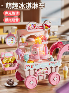 Xe Bán Kem Giả Vờ Cho Trẻ Em Nhà Bếp Xe Bán Kem Đồ Chơi Nấu Ăn Cho Bé Trai Và Bé Gái Quà Tặng Sinh Nhật Tuổi 3-6 Đồ Chơi Bằng Nhựa