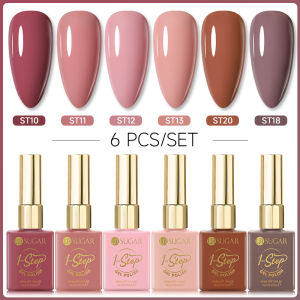 UR SUGAR 15ml 1 Step Gel Nail Polish Set Nude Pink 3 IN 1 Gel Soak Off LED UV Gel Nail Varnishes No Need Base Top Gel Manicure