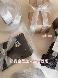 1 ROLL Pita metalik Glitter Gold Dan Silver / Pita Glitter Gold / Pita Silver / Pita Glitter Silver / Pita Emas / Pita Perak PT17