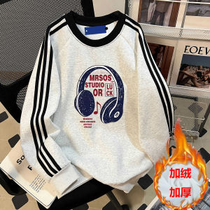 Mens round Neck Fleece Lined Long Sleeve Sweatshirt Heavyweight Base Layer Shirt Casual Comfortable Hip Hop Style T-Shirt