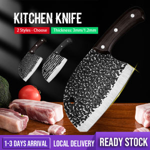 Super Sharp Knife Japan Japanese Knife Original Kitchen Knife High Quality Carbon Stainless Steel For Kitchens 刀具