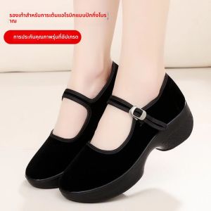 Soft Sole Mid-Heel Anti-Slip Thick-Soled Dance Shoes