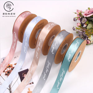 New Fashion Floral Silk Ribbon English Style Gift Ribbon Flower Wrapping Satin Ribbon Fresh Flower Ribbon with Logo