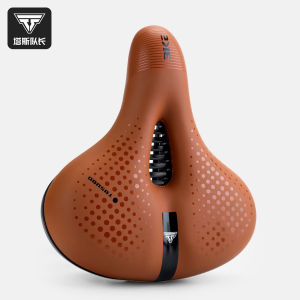 TOSUOD | Ultra Soft Thickened Gel Shock Absorption Mountain Bike Seat
