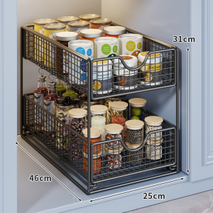WUBUWEI | Adjustable Storage Drawer for Kitchen Cabinet