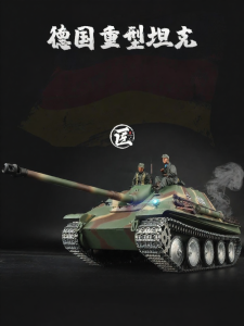 TANKZHANG | Leopard Tank Destroyer Climbing Off-road Military Model with Firing