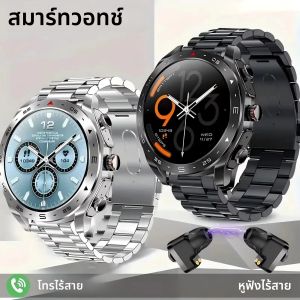 สมาร์ทวอทช์ใหม่พร้อมหูฟัง TWS 2-in-1 คุณภาพเสียง HIFI 9D หูฟังบลูทูธ โทรออกได้ สมาร์ทวอทช์สำหรับผู้ชาย ผู้หญิง นาฬิกาอัจฉริยะสำหรับเล่นกีฬา