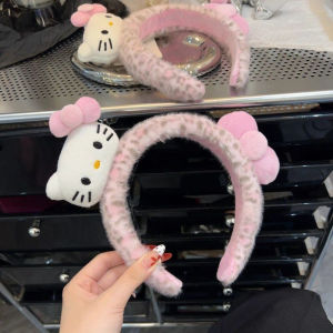 Pink Leopard Print Plush KT Cat Hairband Feminine Face Washing Hair Clip Womens High Hairline Headband Hair Accessory