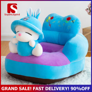 Baby Seats Sofa Cover Seat Support Cute Feeding Chair No PP Cotton Filler