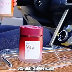 Car air freshener car fragrance air freshener car interior purifier antibacterial and deodorizing agent car fragrance balm 100g advanced sterilization rate 99.99%