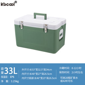 Large Capacity Commercial Outdoor Insulated Cooler Box Sea Fishing Ice Block Refrigerator Camping Picnic Travel Essential PP Material
