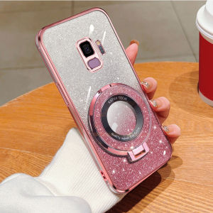 Samsung S9 Gradient Shiny Powder Phone Case Ultra-Thin Full-Coverage Magnetic Absorption Stand Protective Soft Shell for S9 plus