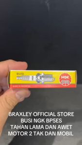 Busi NGK BP5ES Ninja 150 R / Ninja RR / Rx-King / Satria 2 Tak / FIZR / Vespa 2T / Champ KD500